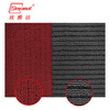 Xinyajie Floor Mat Company Gate Hotel Entrance Welcome Villa Entry Door Mat Office Commercial Customized Anti-slip Water Absorbent Dust Removal Foot Mat 4200 Type Gray Anti-Slip Water Absorbent Dust Removal Three-in-One 150*300cm