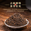 Qianjinhao Pu'er Tea Pu'er Ripe Tea 2019 Menghai Golden Bud Pu'er 500g with gift bag gift tea for elders and leaders