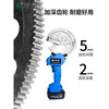 Fujiwara imported from Japan Fujiwara electric ratchet cable cutter wire cutter steel strand rechargeable gear shear lithium battery industrial grade lithium battery steel strand cable cutter FUJ-50G