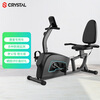CRYSTAL Rehabilitation bicycle for the elderly, household magnetically controlled silent horizontal exercise bike, upper and lower limb rehabilitation training fitness equipment, luxury model/magnetic controlled rheostat/heart rate monitoring
