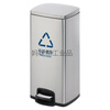 Hotel household stainless steel foot-operated trash can 234 classification hospital office living room kitchen peel box 50L blank no mark