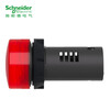Schneider Electric button indicator XB2 series LED 380VAC red 22mm