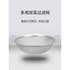 Jingxing German washing sesame millet rice basket kitchen household stainless steel sink drain basket leak basin fine hole drain rice sieve 30 mesh 18cm filter
