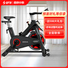 Shuhua (SHUA) delivers door-to-door indoor household spinning bicycle, small fitness equipment, sports bicycle SH-B88 shopping mall\20KG flywheel\300 catties load-bearing