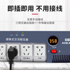 DELIXI ELECTRIC fully automatic single-phase AC voltage regulator power socket plug-in household air conditioner computer TV 220V TND series 30K (30000W)