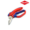 KNIPEX German original imported curved handle electrician's angle scissors tool waist bag with crimping multi-function scissors 950520SB electrician's scissors 95 05 20 SB