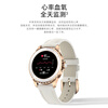 Honor Smart Watch 2e 38mm National Subsidy Camellia Gold Heart Rate Blood Oxygen Monitoring Exercise Menstrual Record Prediction Women Student ROSSINI