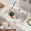 Ye Yu quartz stone sink integrated single-slot kitchen sink under-counter basin wash basin large single-slot dishwashing built-in A (basic package) cream color 50*43