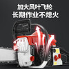 Wuyang Honda chain saw logging saw German imported quality saw four-stroke pure gasoline high-power chain saw two chains