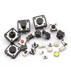Dafurui touch switch button micro switch button switch patch straight plug 4-pin four-pin 6*6*5 small switch small 12*12*5 4-pin touch switch patch (20 pieces)
