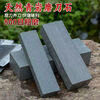 Household 3 catties original cut natural whetstone household kitchen kitchen knife universal raw stone convenient boutique 3 catties natural sharpening stone (large size) for home use