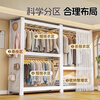 Yuxinxu Wardrobe Hanger Open Clothes Rack Multifunctional Bedroom Floor Clothes Rack Home Rental Clothing Storage Cabinet Three-layer Main Rack Free Clothes Rod + Front Curtain*1 Length 80cm Width 40cm Height 200cm