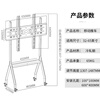 TAZD TV mobile floor stand stainless steel cart 32-75 100 inches suitable for Xiaomi Hisense Huawei Skyworth Sony tcl brand universal TV stand home rack 32-65 Yuebai white model/fashion minimalist