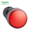 Schneider Electric button indicator XB2 series LED 380VAC red 22mm