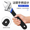 Jingxi Selection Adjustable Wrench Universal Multifunctional Adjustable Wrench Tools Collection Large Open Wrench Genuine Industrial Grade Rubber-Coated Anti-Slip Adjustable Wrench 8 Inch