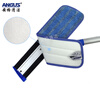 Anger cleaning aluminum alloy flat pusher (with baby's breath fiber cloth) shopping mall property airport mop large area mop dust mop 40cm complete set