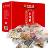 Tong Ren Tang Men’s Infused Wine Beijing Tong Ren Tang 36 Flavor Infused Wine Ingredients Recipe Infused Wine Medicinal Ingredients Pack Men’s Tonic Tong Ren Tang Infused Wine Ingredients 36 Flavors*1 Box Men’s Healthy Tonic