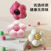 Fan Yejia Dopamine Flower Pill Box Portable Storage Medicine Box One-week Sealed Packing and Dispensing Medicine Box