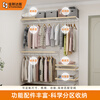 JASTAK Metal Wardrobe Customized Bedroom Mesh Wood Decoration Whole House Customized Cloakroom Walk-in Wall Shelves Can Be Customized 3.0 Meter Plan Logistics + Installation Included