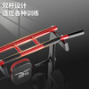 ZHENG XIN pull-up device horizontal bar household horizontal bar indoor multi-functional student high school entrance examination male and female stretching fitness equipment height adjustable to 2.4 meters 066 red and black