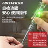 Green forest electric pen electrician special breakpoint detection induction electric test pen wire stripping pliers intelligent multi-function electric test pen 24-250V