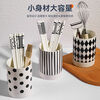 Tang Zong Chopsticks Hepburn style ceramic chopstick barrel (polka dot) high-looking drainable with base chopstick cage chopstick holder C5346