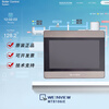 Wei Luntong/touch screen/human machine interface/industrial control/MT8106IE/old brand