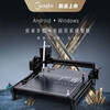 Guangku fully automatic writing robot writes lesson plans and notes, writing machine, fills in engineering forms, draws drawings, typewriter, Guangku specializes in four guide rail transmission, motor hidden, hot end cooling design, patented