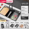 Submarine Raindance sink 304 stainless steel handmade kitchen sink gun gray large single sink SGP-SD7546B sink + faucet + drain basket + movable basin + cutting board