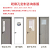 Indoor wooden door bedroom door set door room door rental house solid wood door simple door self-installation single door carbon crystal door standard door 3 () single door leaf + door cover + solid wood lines + hardware ()