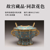 Longshun Copper Art New Cloisonné Copper Hot Pot Household Electric Charcoal Dual-Purpose Electric Hot Pot Thickened Copper Enamel Copper Hot Pot Special Pot Yuanyang Pot (6-8 people) Green Bottom Pattern 34cm