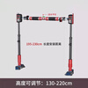 SPXINE hanging bar horizontal bar pull-up device indoor home punch-free single bar training family floor-standing hanging bar fitness frame 195-230cm wall distance installation-support upgrade