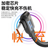 Aimengjia is suitable for DJI action4pro sports camera charging cable action5 connection power bank mobile power accessories T-shaped horizontal elbow USB computer transmission data cable braided A-C fast charging cable 1.5 meters (A4/A5 only)