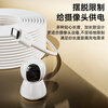 Biaz is suitable for Xiaomi 2 PTZ version standard 2K/outdoor battery new version surveillance camera power extension cable 3 meters long type-c charging cable data cable
