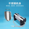 Minggu air bag inflator air pump small electric bubble air pump filling bag red wine bubble column air pump CD127084