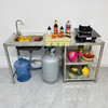 Ye Yu Kitchen Stainless Steel Sink Rack Rental Kitchen Stove Washing Bowl Pool Gas Stove Gas Tank Rack Three-story Height 80 There is a set of sinks Left pool Thickened Width 50 Length 150 Main picture size