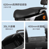 Yadi Electric Motorcycle Lycra JD.com Regional Special 85km Long Range Electric Vehicle 800W High Speed Electric Motorcycle Lead Acid Battery Takeaway for Work Transportation Pu Canglan