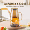 Shuwushuo high borosilicate glass oil pot kitchen household non-hanging oil bottle soy sauce vinegar seasoning bottle leak-proof oil tank 600ml