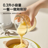 Bear baby food processor, puree tool, multi-functional food processor, garlic mince machine, 8-leaf single cup single knife