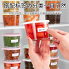 Home story Japanese glass crisper pickle box sealed jar food grade pickles kimchi moisture-proof kitchen storage jar