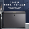 Haier (Haier) -65 ultra-low temperature series 151/252/321/451L single temperature household commercial freezer deep cooling quick freezing 304 liner full copper tube evaporator WiFi remote temperature control 252L -65 ultra-low temperature touch screen intelligent control | WiFi interconnection