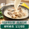Engnice Infant Beef Carrot Meat Porridge 90g Baby Complementary Food Porridge Germ Rice Porridge Ready-to-Eat Baby Porridge for Outings