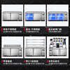 Weishimei refrigerated workbench commercial freezer kitchen horizontal freezer refrigerator dual-temperature large-capacity refrigerated fresh cabinet milk tea shop freezer flat-cooled air-cooled stainless steel operating table freezer fully refrigerated | digital display temperature control | rebound door | stainless steel shelf | energy saving 1.8*0.8*0.8 meters