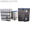 Pupan oil barrel heating blanket, industrial electric blanket, gas tank heating belt, ton barrel heating package heating jacket spot direct sale 880 mm 200 liter barrel electric blanket with digital temperature control, all inclusive