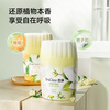 EraClean toilet deodorizing and deodorizing fragrance bathroom aromatherapy indoor bedroom long-lasting fragrance air freshener