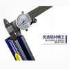 Great Wall Seiko Level High Precision Aluminum Level Decoration Tools Ruler 500mm Dual-purpose Bubble 186255