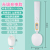 Felfial electronic scale measuring spoon grams milk powder infant baby food supplement with weighing scale measuring spoon kitchen baking flour upgraded charging model (white small spoon + large spoon)