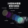 Yangfeisi ultra-clear ultra-thin DJI Pocket3 filter set magnetic DJI accessories sports camera UV mirror CPL polarizing mirror black soft 1/4 soft light mirror adjustable ND light reduction mirror