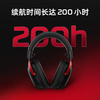 Extremely unknown (HYPERX) Hurricane 2 Hurricane 3 series e-sports gaming headset headset fps chicken headset noise reduction microphone original Kingston cloud2 gaming headset hurricane 3 wireless enhanced version black and red 200 hours long battery life