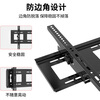 Seven-angle plate TV stand 32-75 inches adjustable angle TV stand TV hanger smart screen TV stand adapted for Xiaomi Hisense Skyworth TCL Konka Huawei Thunderbird